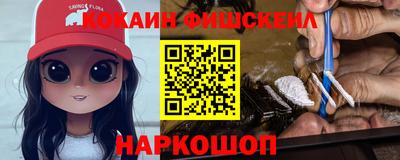 гидропоника Славгород