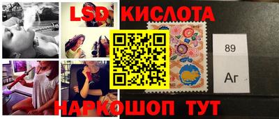альфа пвп VHQ Ставрополь