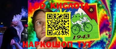 стафф Среднеуральск