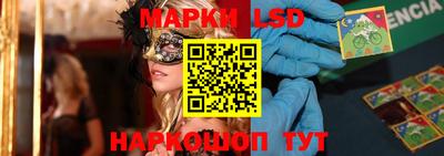 гидропоника Старая Купавна