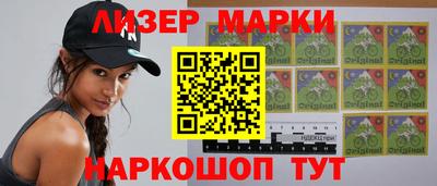 гидропоника Славгород