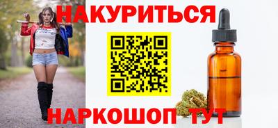 стафф Среднеуральск