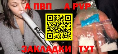 гидропоника Старая Купавна