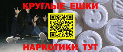 гидропоника Славгород