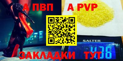 гидропоника Старая Купавна
