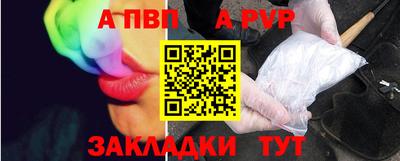 гидропоника Славгород