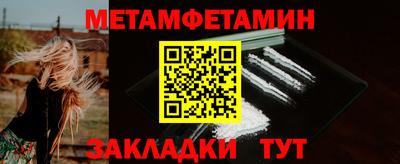 гидропоника Славгород