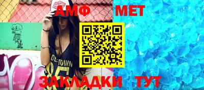 стафф Среднеуральск