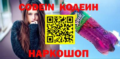 гидропоника Старая Купавна