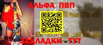 гидропоника Славгород