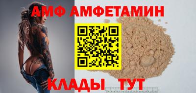 гидропоника Славгород