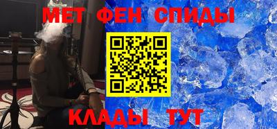 гидропоника Славгород