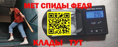дистиллят марихуана Сланцы