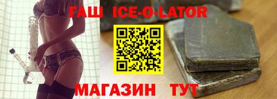 гидропоника Славгород
