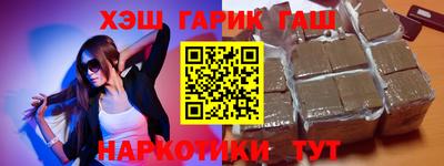 стафф Среднеуральск