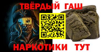 гидропоника Старая Купавна